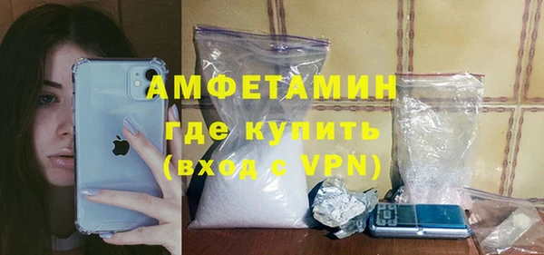 mix Верея