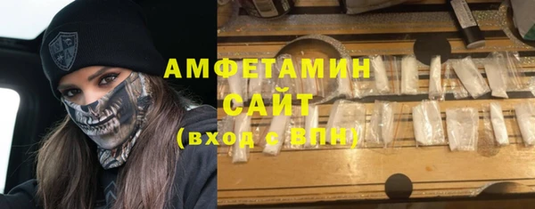 бутират Тында