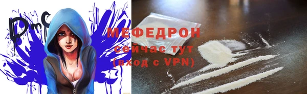 героин Туринск