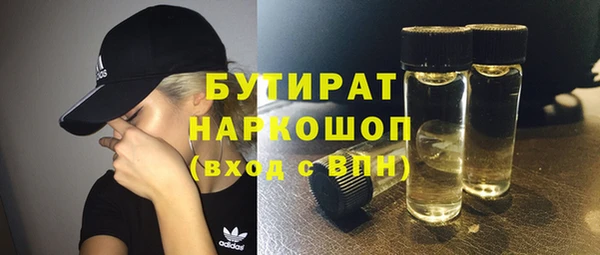 mix Верея