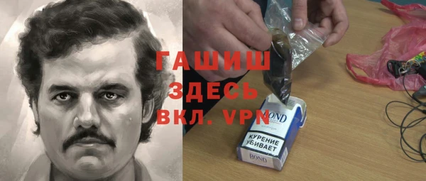 mix Верея