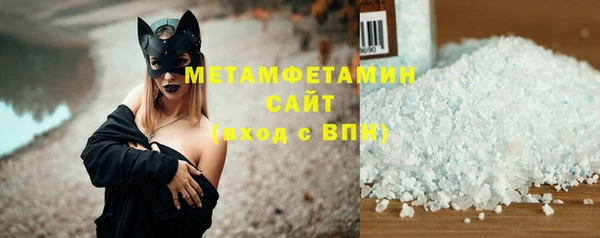 mix Верея