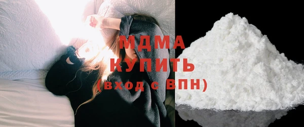бутират Тында