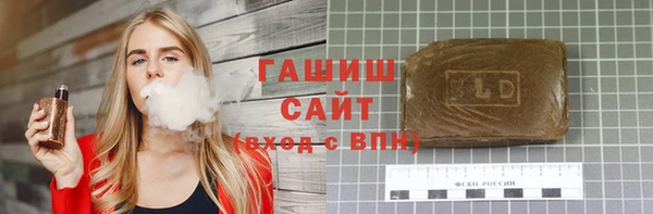таблы Бронницы