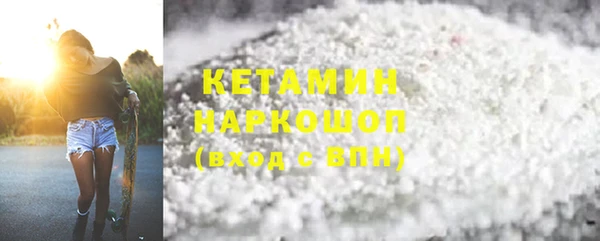 2c-b Верхнеуральск