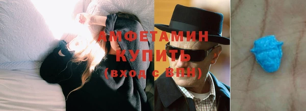 прущая мука Верхний Тагил