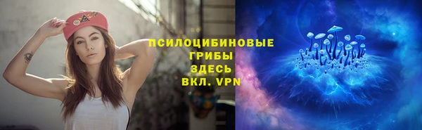 a pvp Тихвин