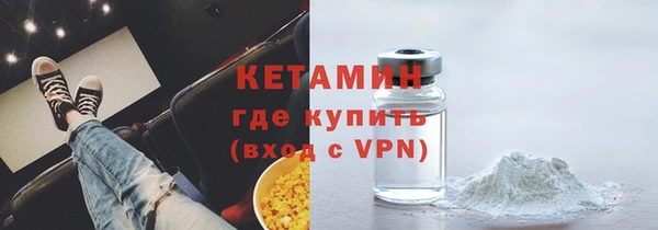 прущая мука Верхний Тагил