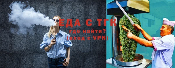 mix Верея