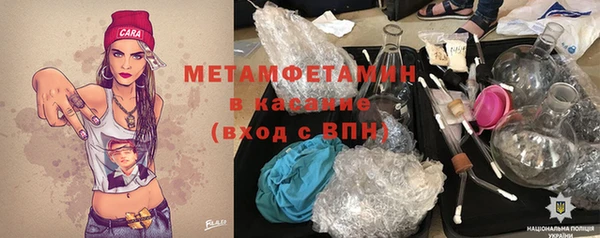 mix Верея
