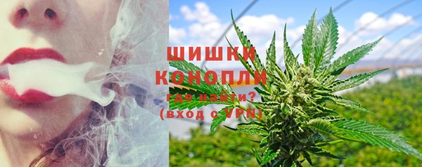mix Верея
