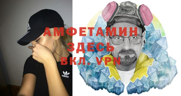 2c-b Верхнеуральск