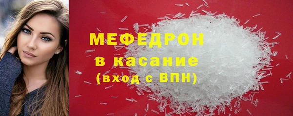 кокаин колумбия Беломорск