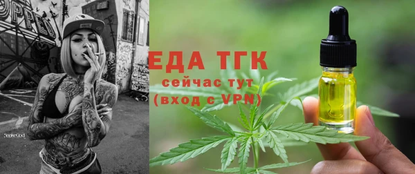 2c-b Верхнеуральск
