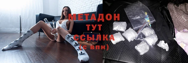 таблы Бронницы