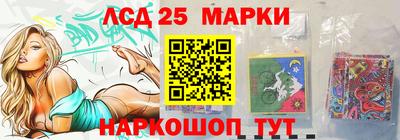 СК Ставрополь