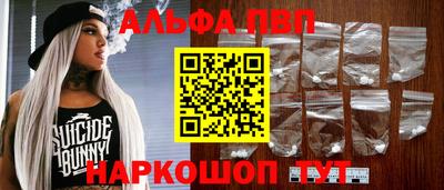 МДПВ Среднеуральск