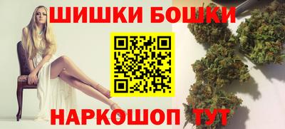 скорость Новоалександровск