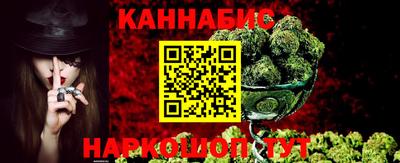 СК Ставрополь