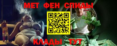 СК Ставрополь