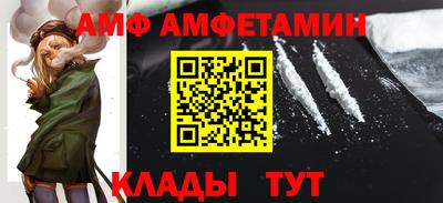 МДМА Нижний Тагил