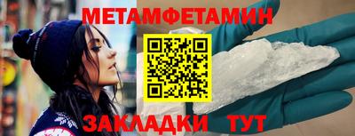МДПВ Среднеуральск