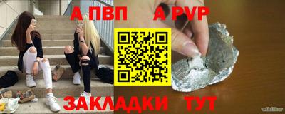 каннабис Старая Купавна