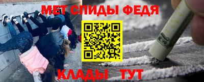 каннабис Старая Купавна
