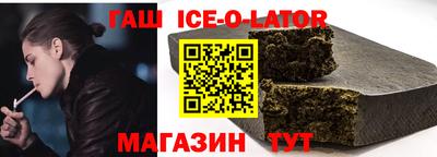 винт Татарск