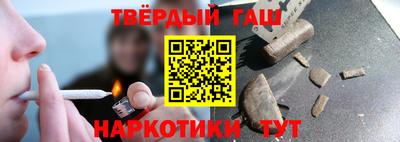СК Ставрополь