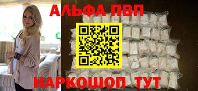 МДПВ Среднеуральск