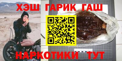 СК Ставрополь