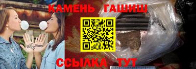 СК Ставрополь