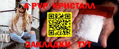 МДПВ Среднеуральск
