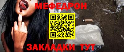 шишки Тверь