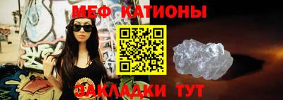 МДПВ Среднеуральск