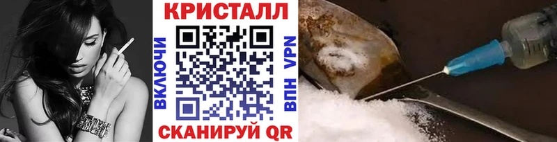 Первитин витя  ОМГ ОМГ ТОР  darknet формула  Пыть-Ях 