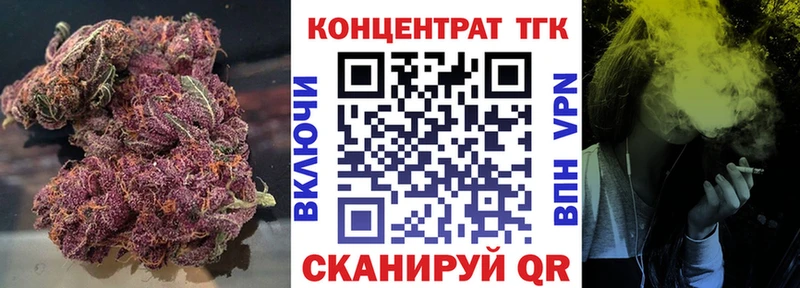 ссылка на мегу зеркало  Пыть-Ях  Дистиллят ТГК жижа  купить  сайты 