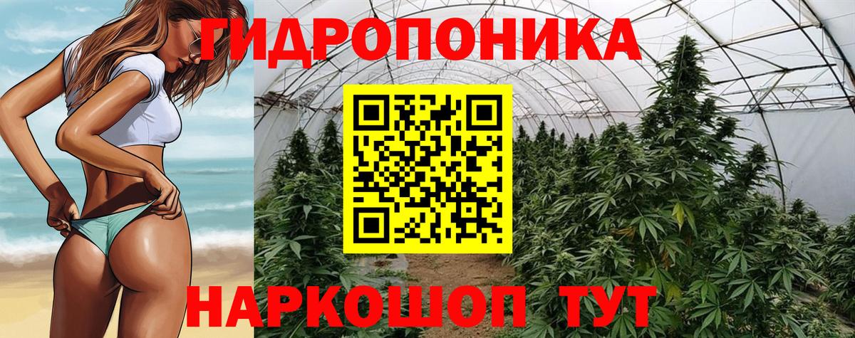 Марихуана OG Kush  Марихуана индика  Пыть-Ях  МАРИХУАНА конопля  Вход с VPN 